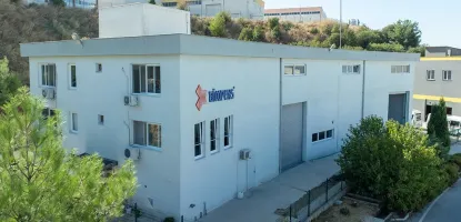 Yüksek Kaliteli Termal Rulo Üretiminde ISO Belgelerinin Önemi